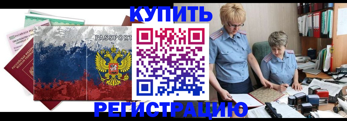 форма 3 в Новомосковске